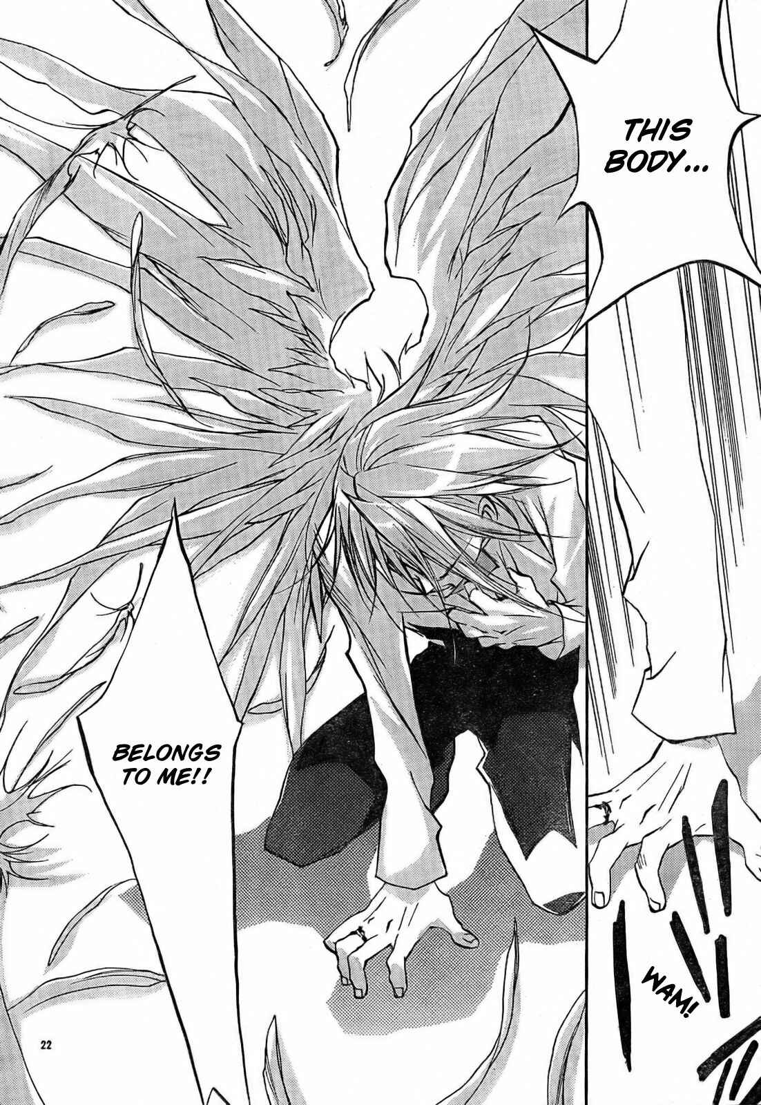 Page 25 Chapter 52 D•N•Angel•
