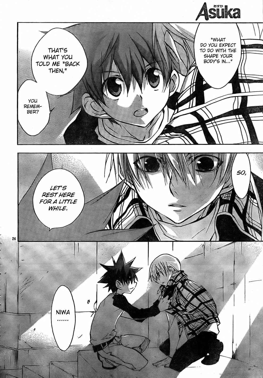 Page 29 Chapter 52 D•N•Angel•