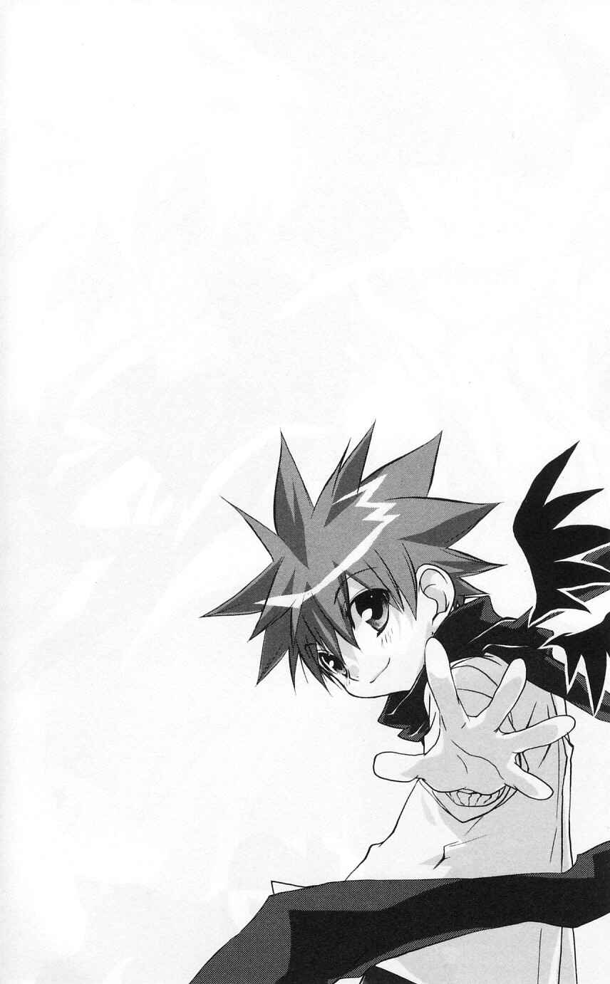 Page 3 Chapter 52 D•N•Angel•