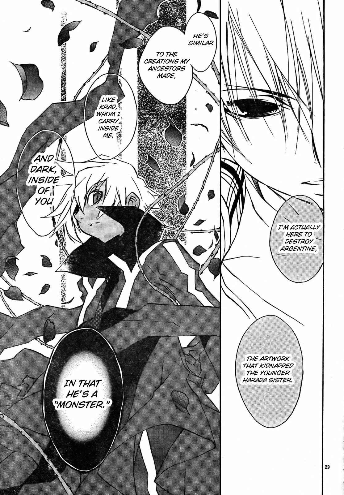 Page 32 Chapter 52 D•N•Angel•