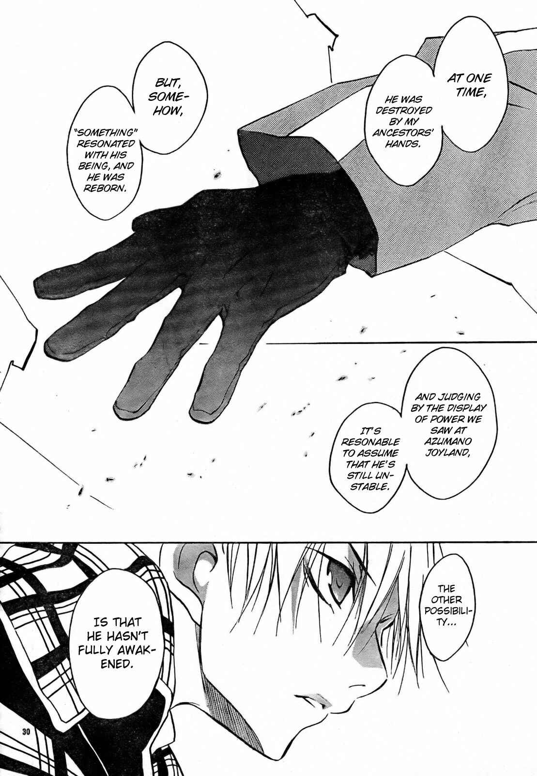 Page 33 Chapter 52 D•N•Angel•