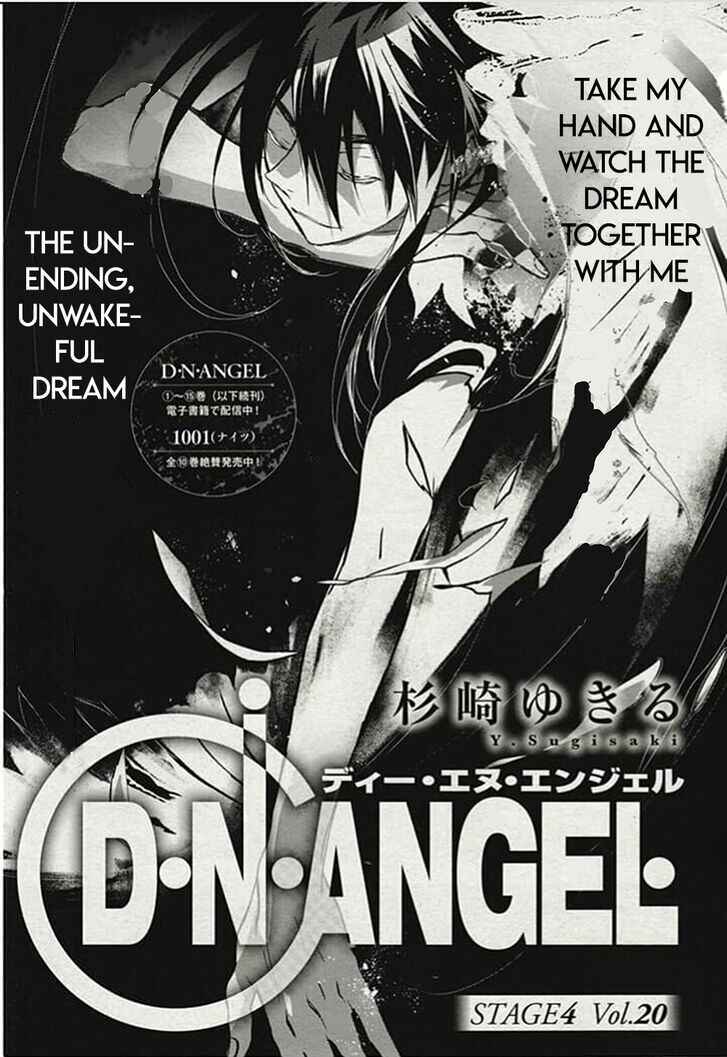 Page 1 Chapter 77 D•N•Angel•