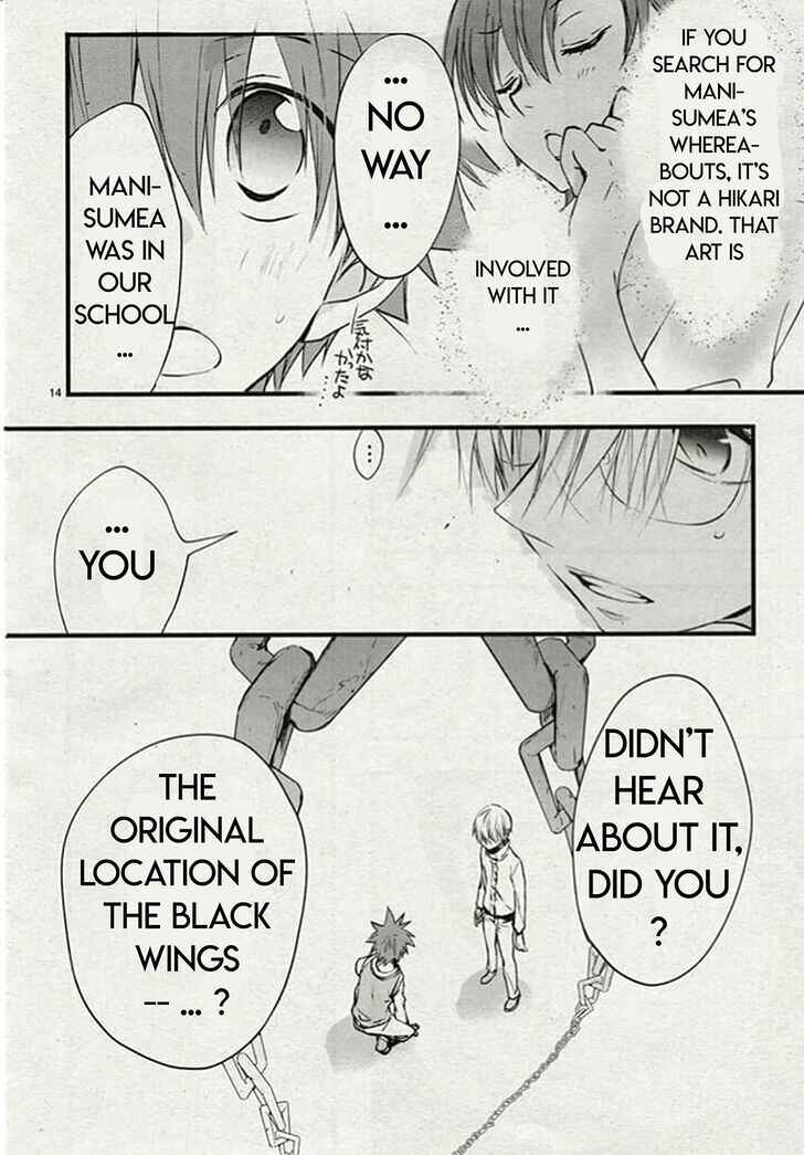 Page 14 Chapter 77 D•N•Angel•
