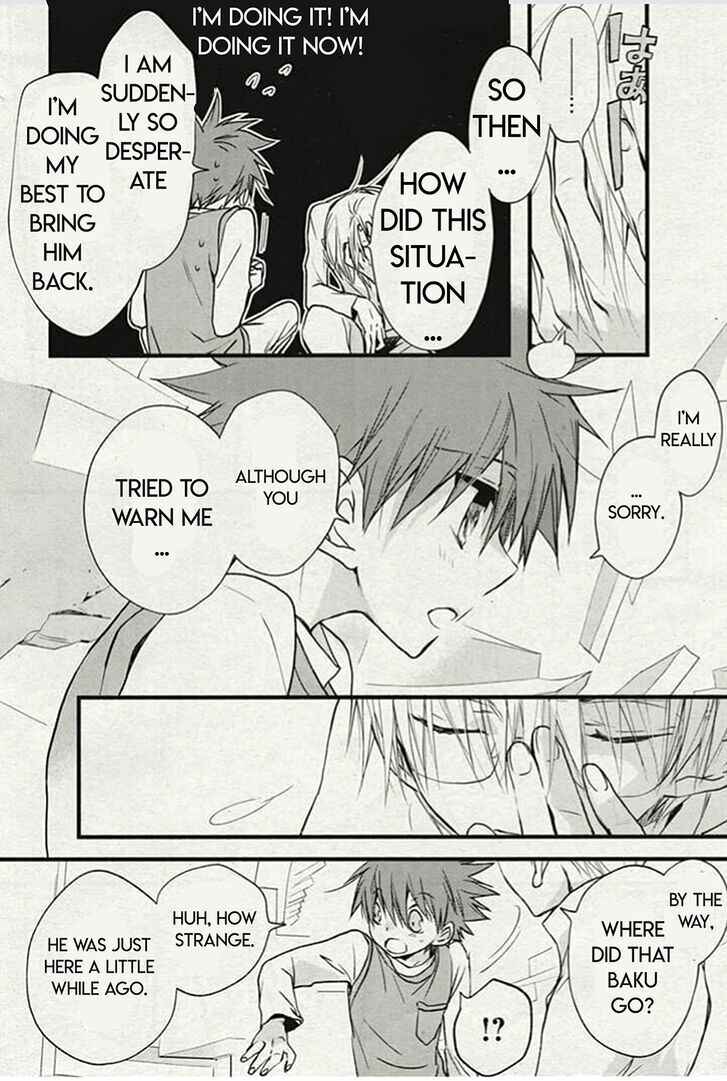 Page 18 Chapter 77 D•N•Angel•