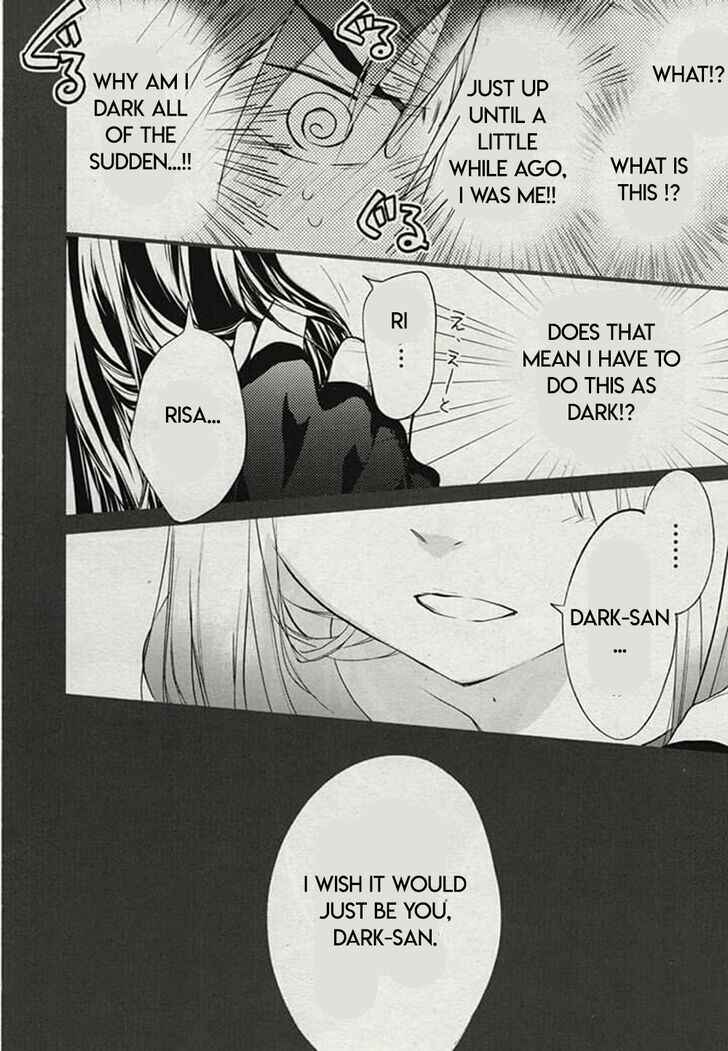 Page 30 Chapter 77 D•N•Angel•