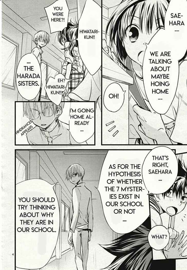 Page 4 Chapter 77 D•N•Angel•
