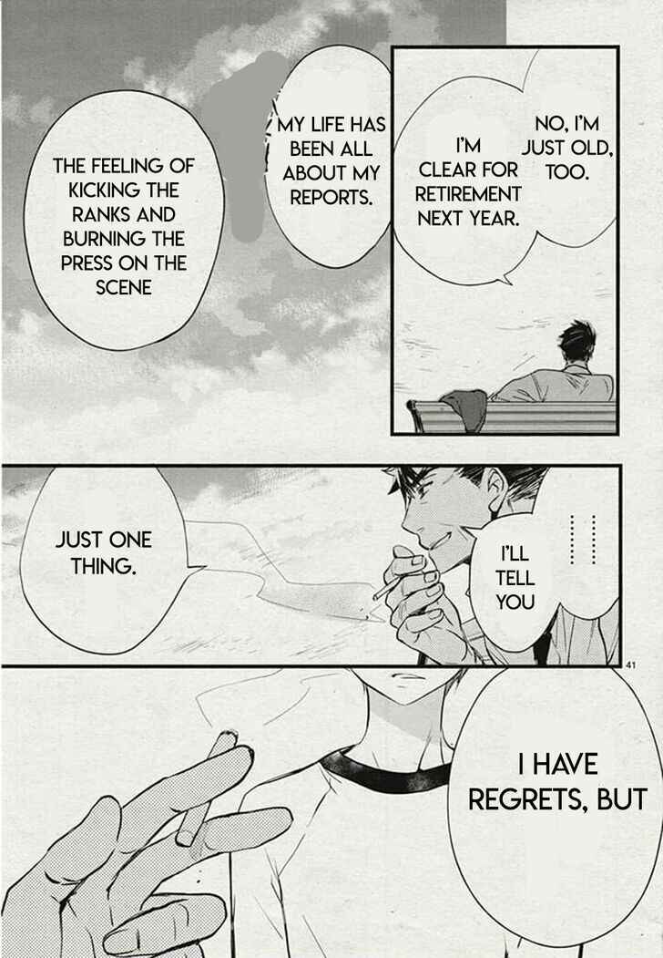 Page 41 Chapter 77 D•N•Angel•