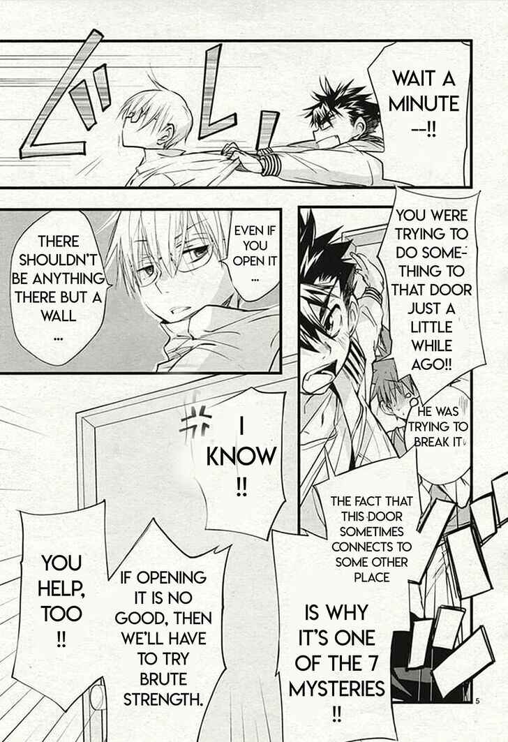 Page 5 Chapter 77 D•N•Angel•