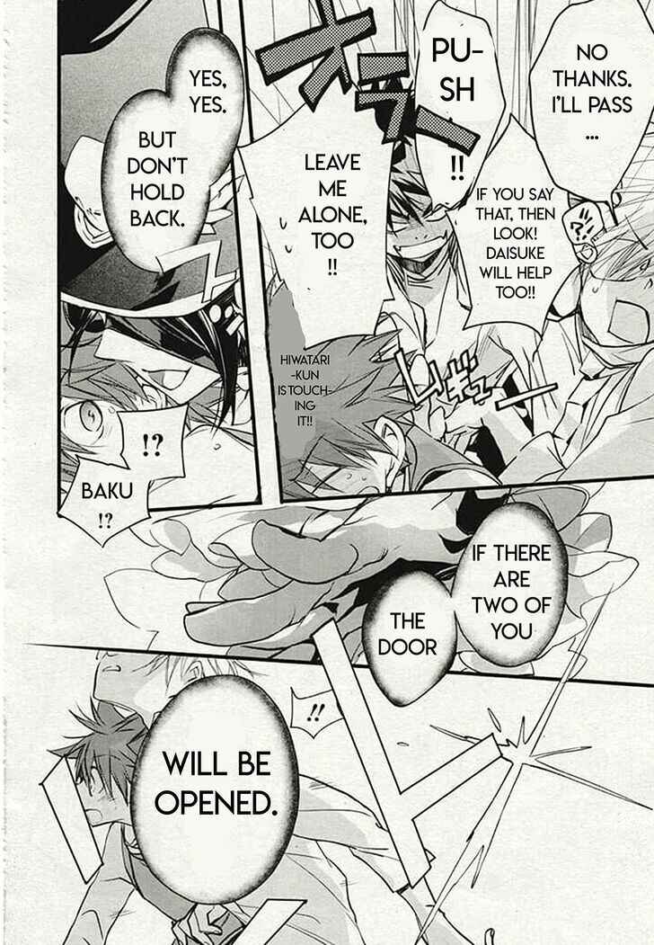 Page 6 Chapter 77 D•N•Angel•
