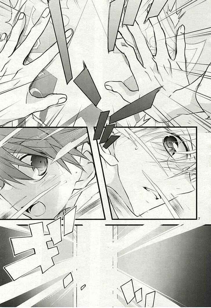 Page 7 Chapter 77 D•N•Angel•
