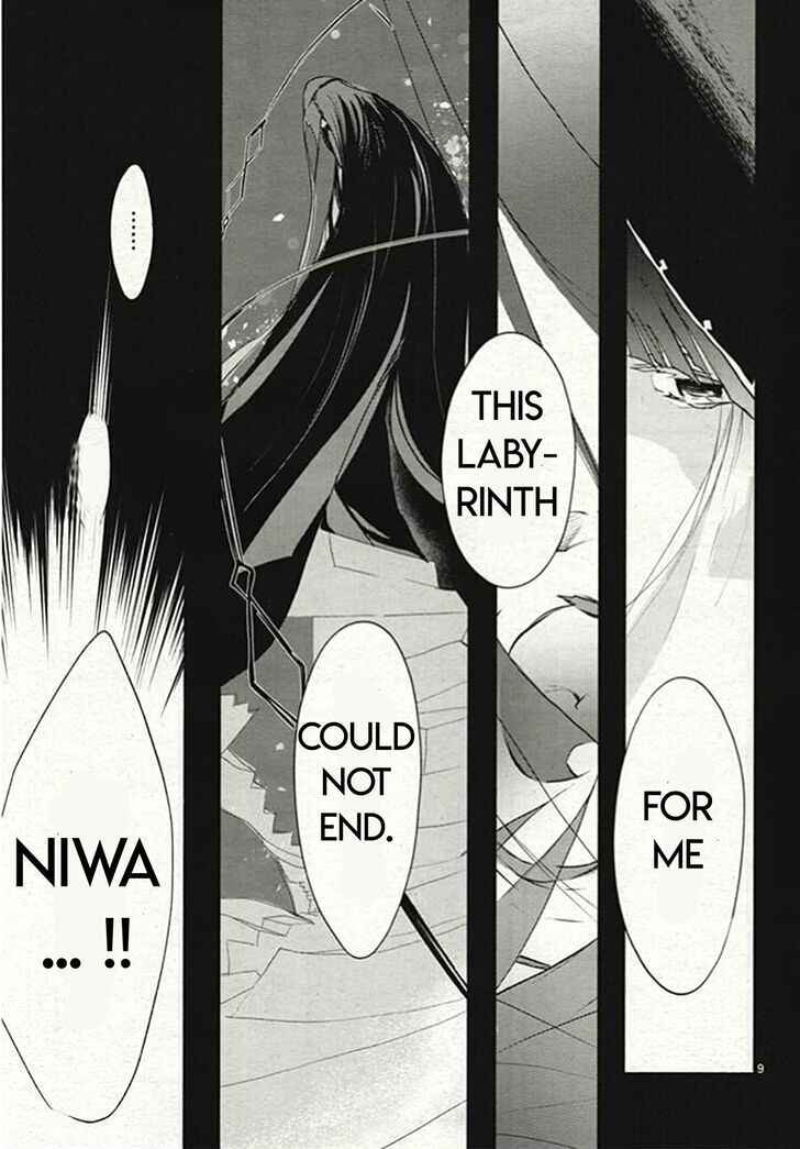 Page 9 Chapter 77 D•N•Angel•