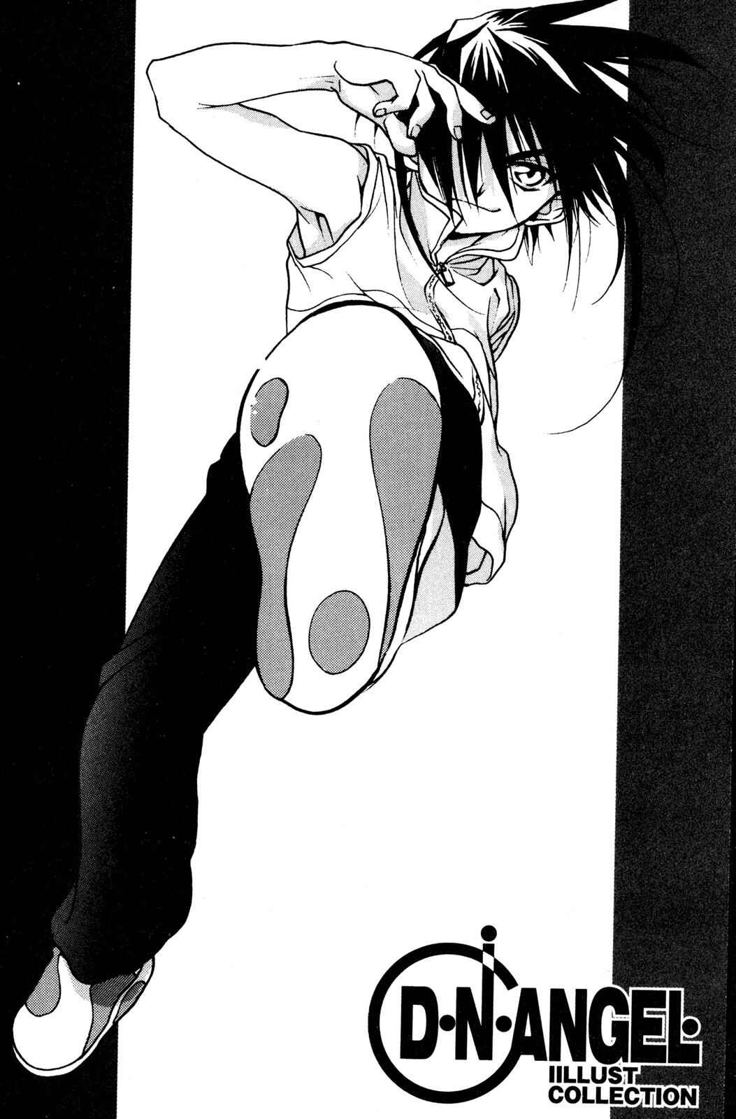 Page 8 Chapter 28.5 D•N•Angel•