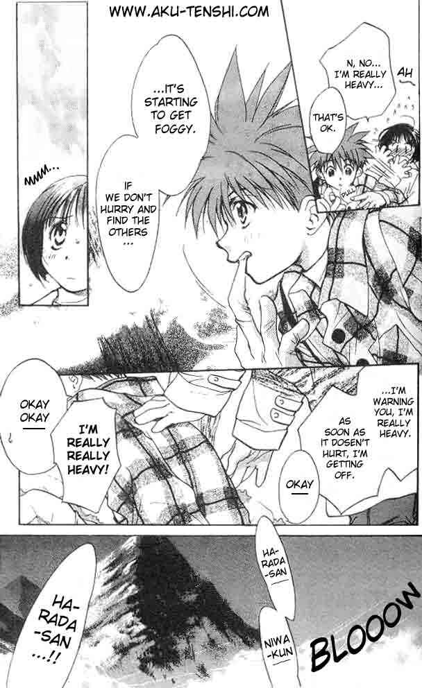 Page 18 Chapter 4 D•N•Angel•