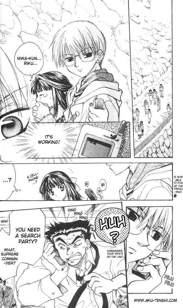 Page 27 Chapter 4 D•N•Angel•