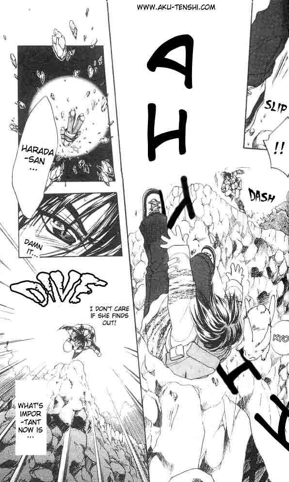 Page 30 Chapter 4 D•N•Angel•