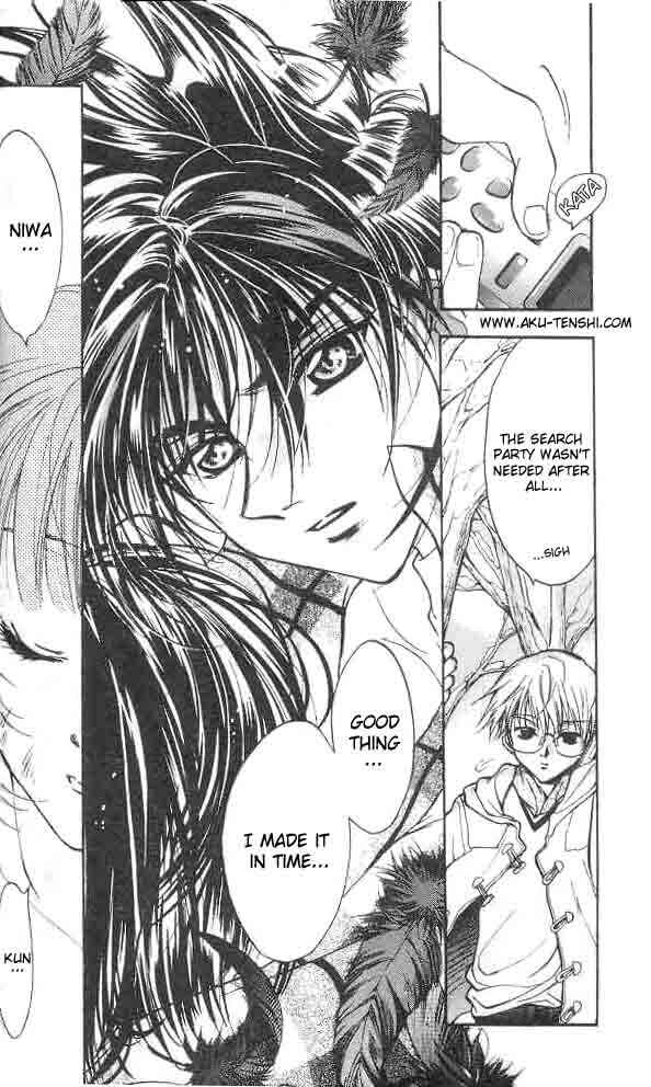 Page 33 Chapter 4 D•N•Angel•