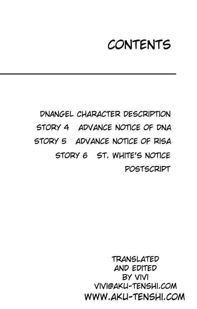 Page 4 Chapter 4 D•N•Angel•