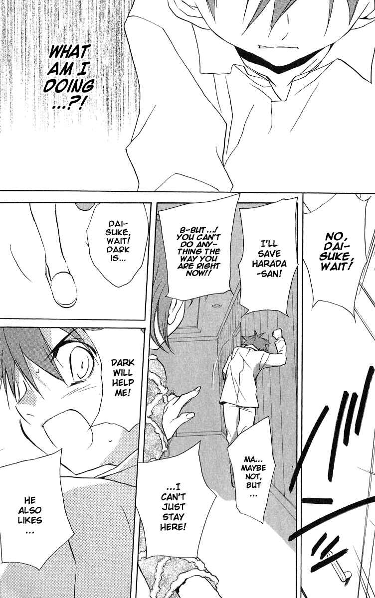 Page 19 Chapter 47 D•N•Angel•