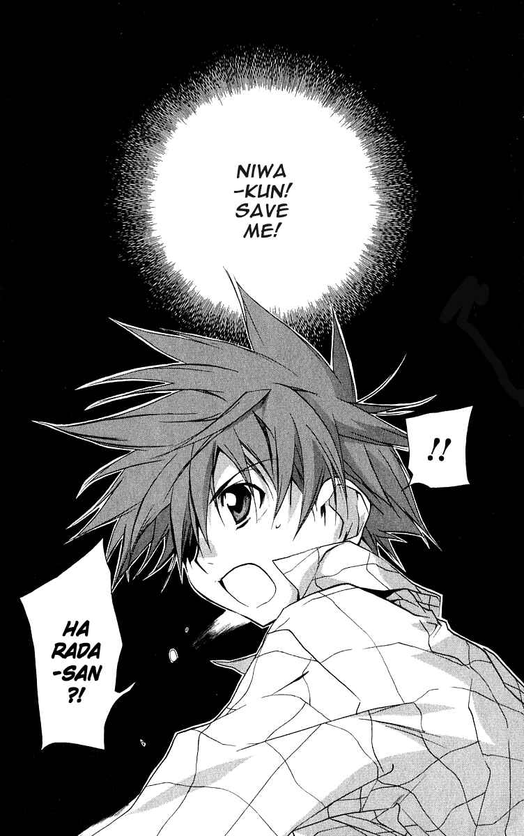 Page 6 Chapter 47 D•N•Angel•