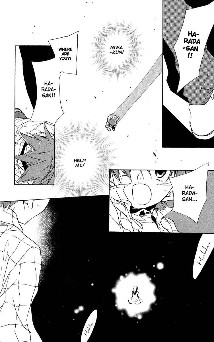 Page 7 Chapter 47 D•N•Angel•