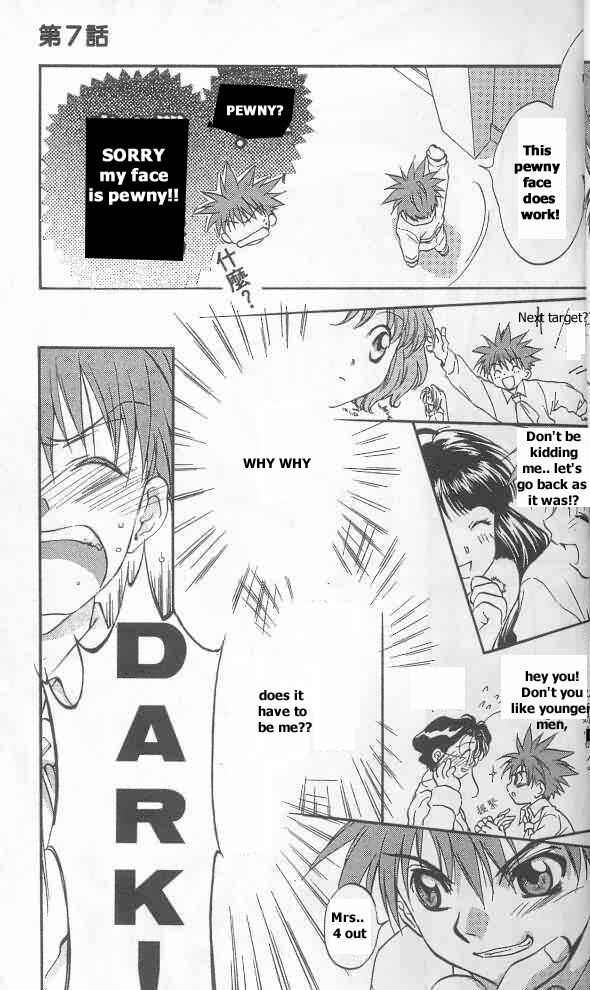 Page 14 Chapter 7.1 D•N•Angel•