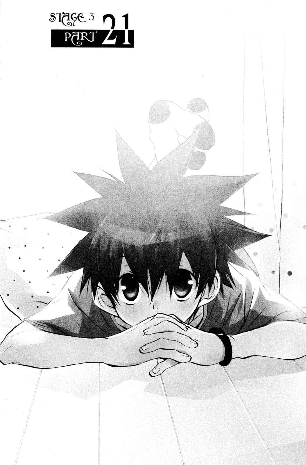 Page 1 Chapter 54 D•N•Angel•