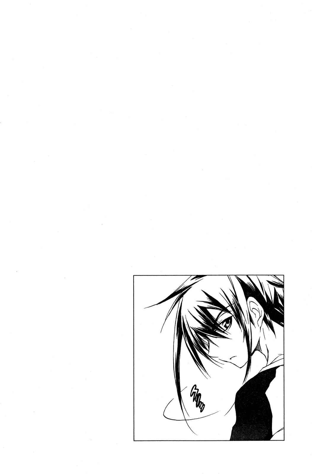 Page 2 Chapter 54 D•N•Angel•