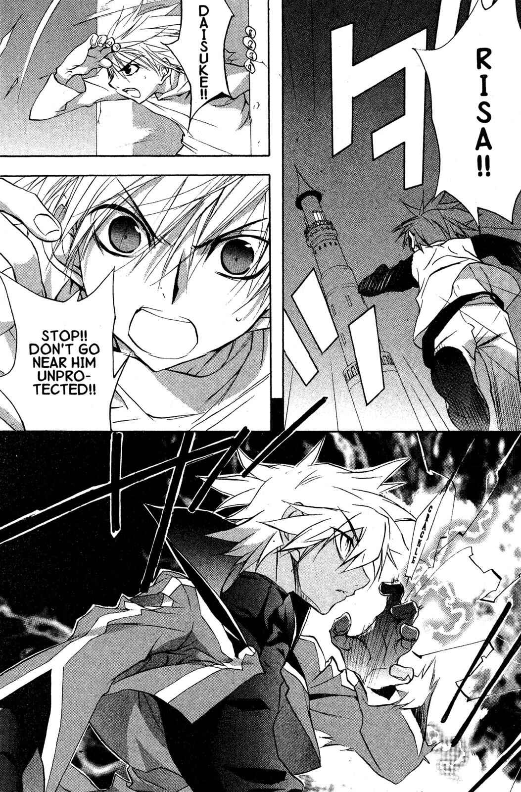 Page 27 Chapter 54 D•N•Angel•