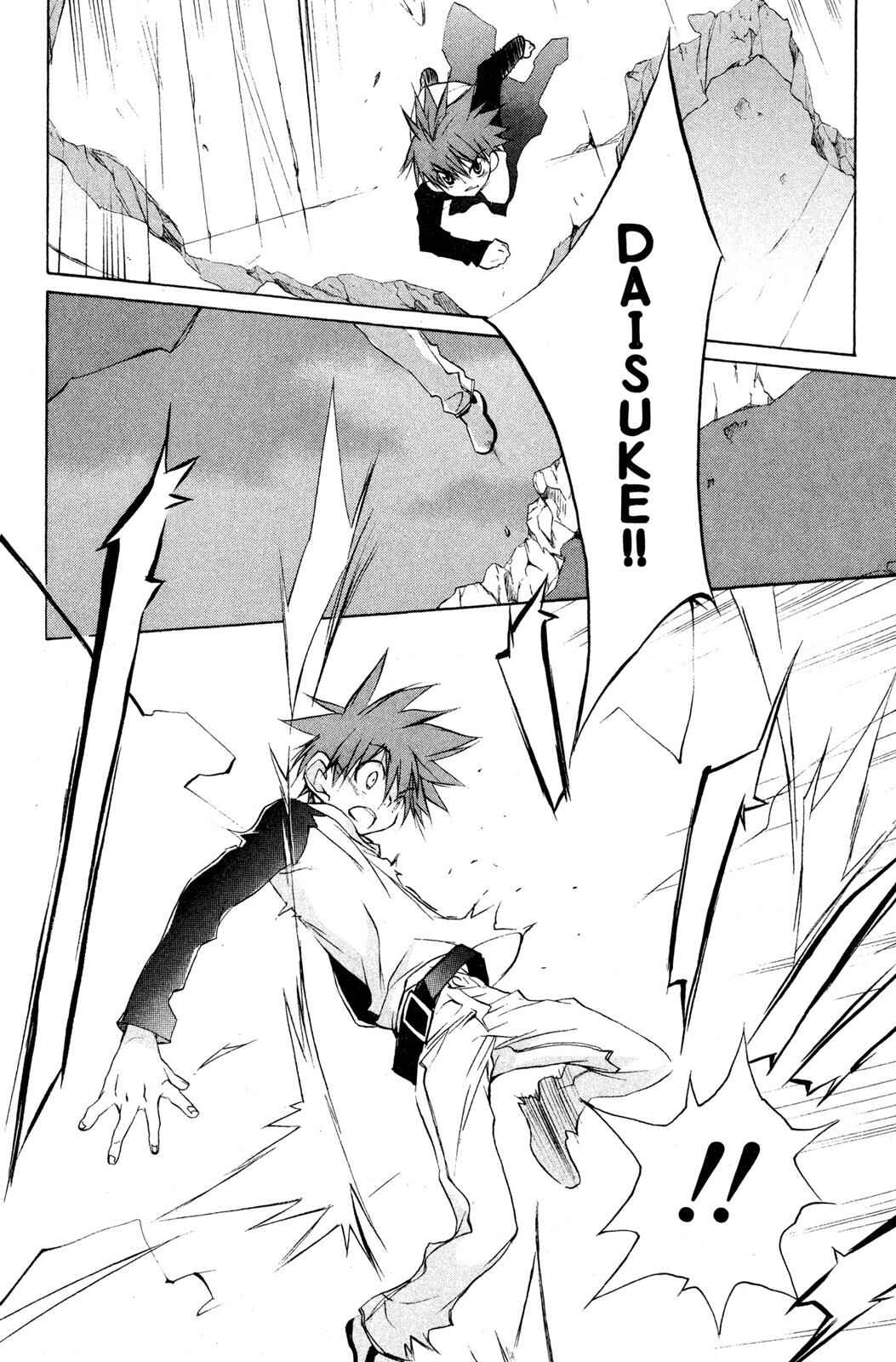 Page 28 Chapter 54 D•N•Angel•