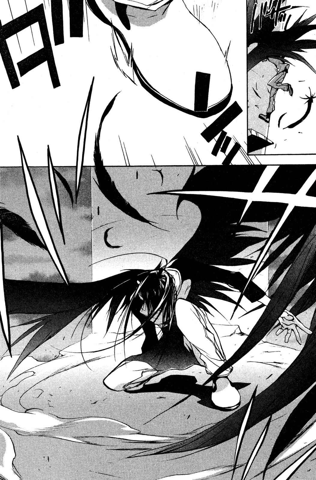 Page 35 Chapter 54 D•N•Angel•