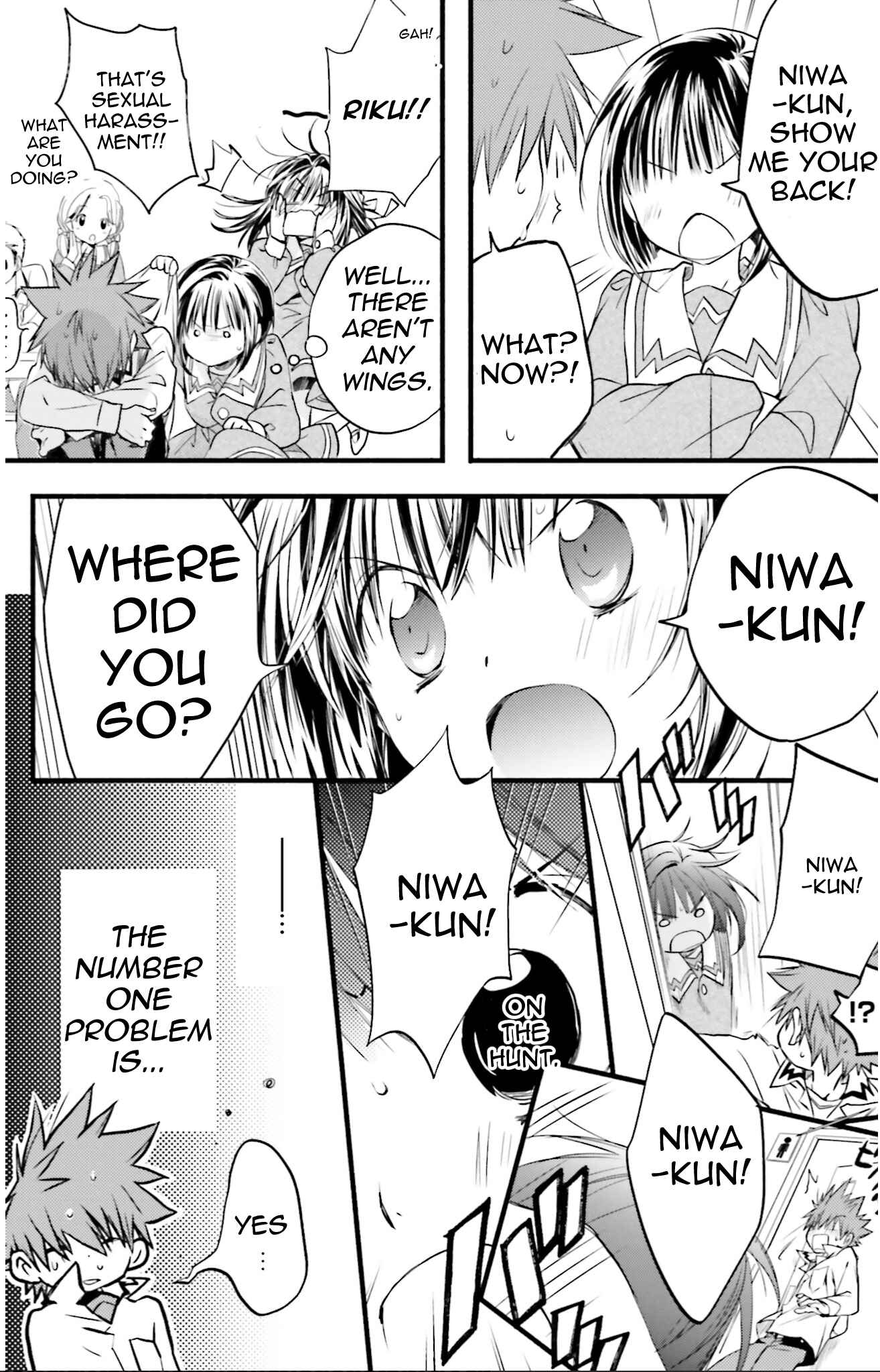 Page 13 Chapter 73 D•N•Angel•