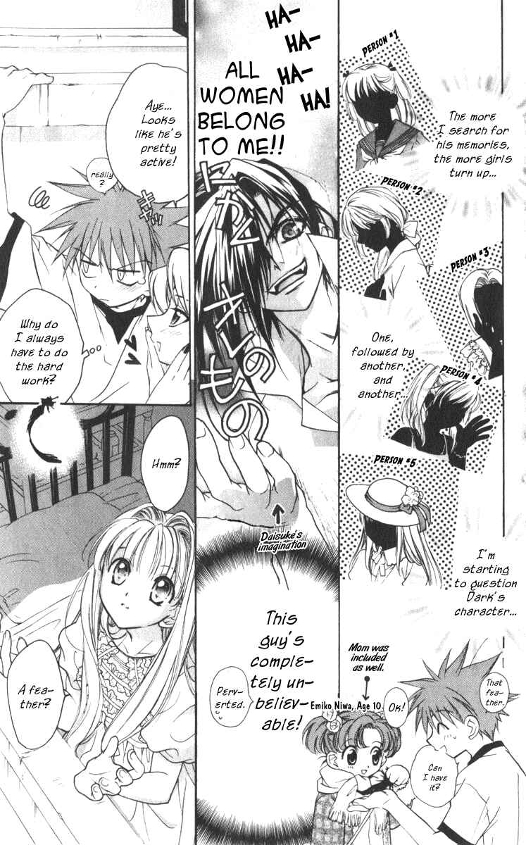 Page 13 Chapter 16 D•N•Angel•