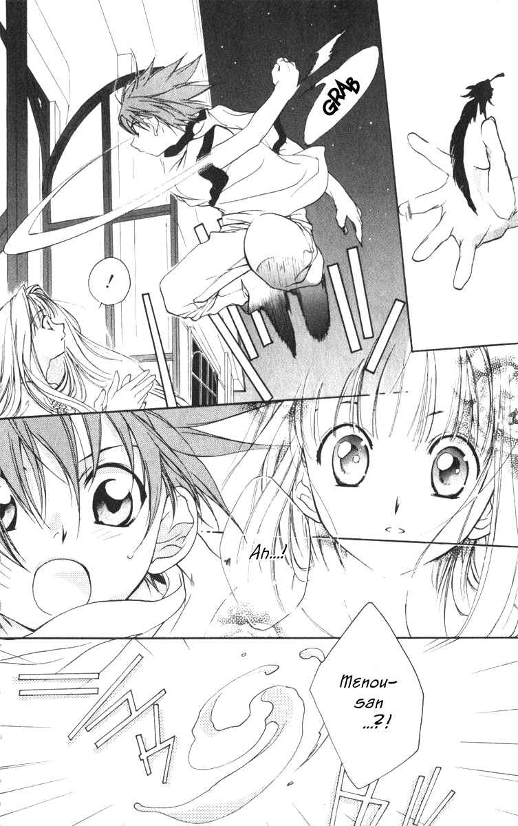 Page 14 Chapter 16 D•N•Angel•