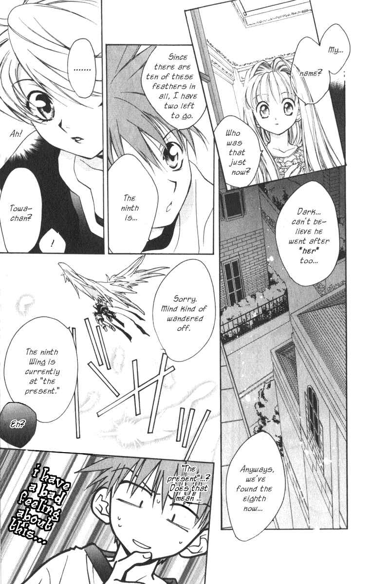 Page 15 Chapter 16 D•N•Angel•