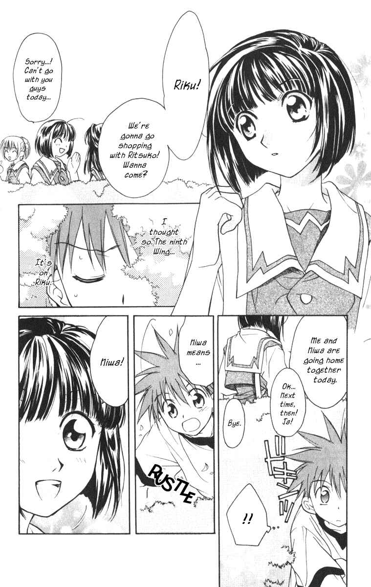 Page 16 Chapter 16 D•N•Angel•