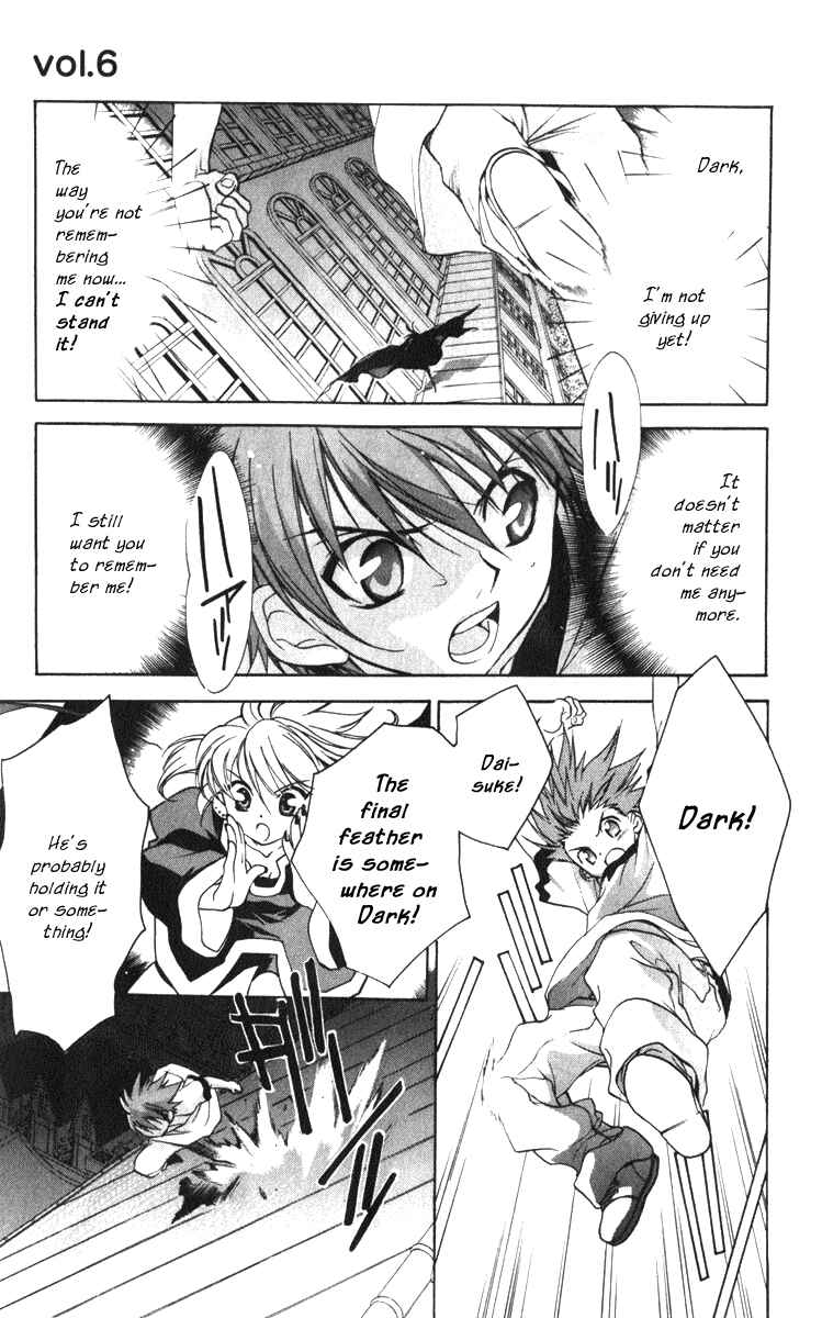 Page 25 Chapter 16 D•N•Angel•