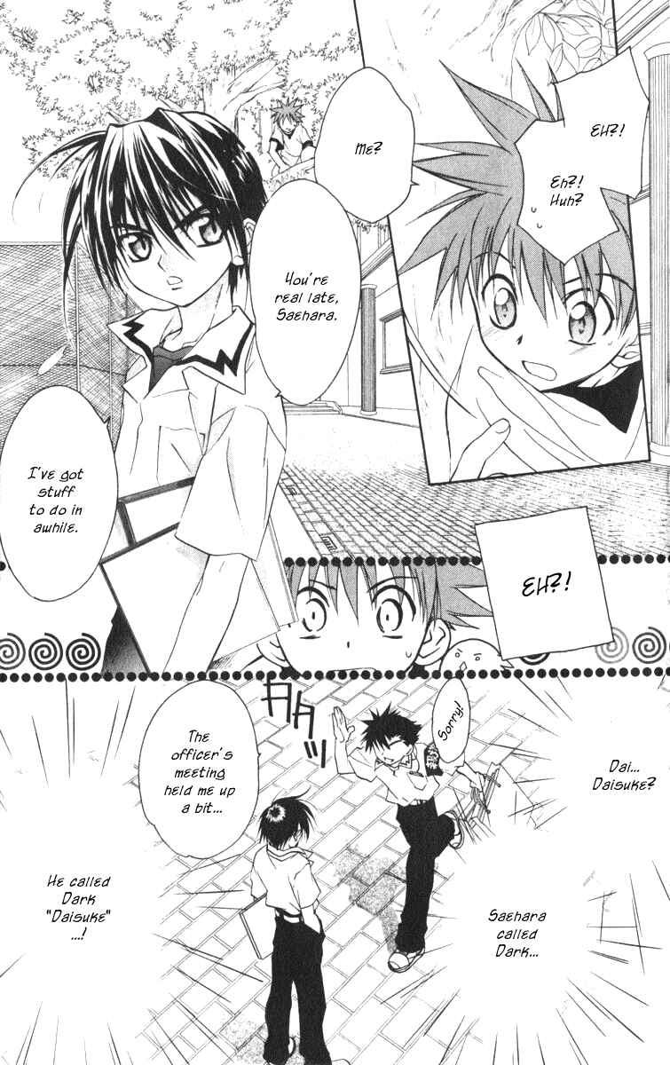 Page 5 Chapter 16 D•N•Angel•