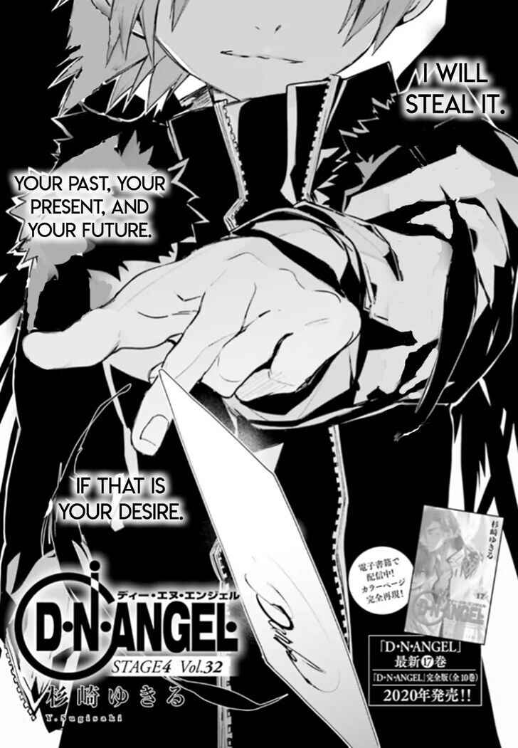 Page 1 Chapter 89 D•N•Angel•