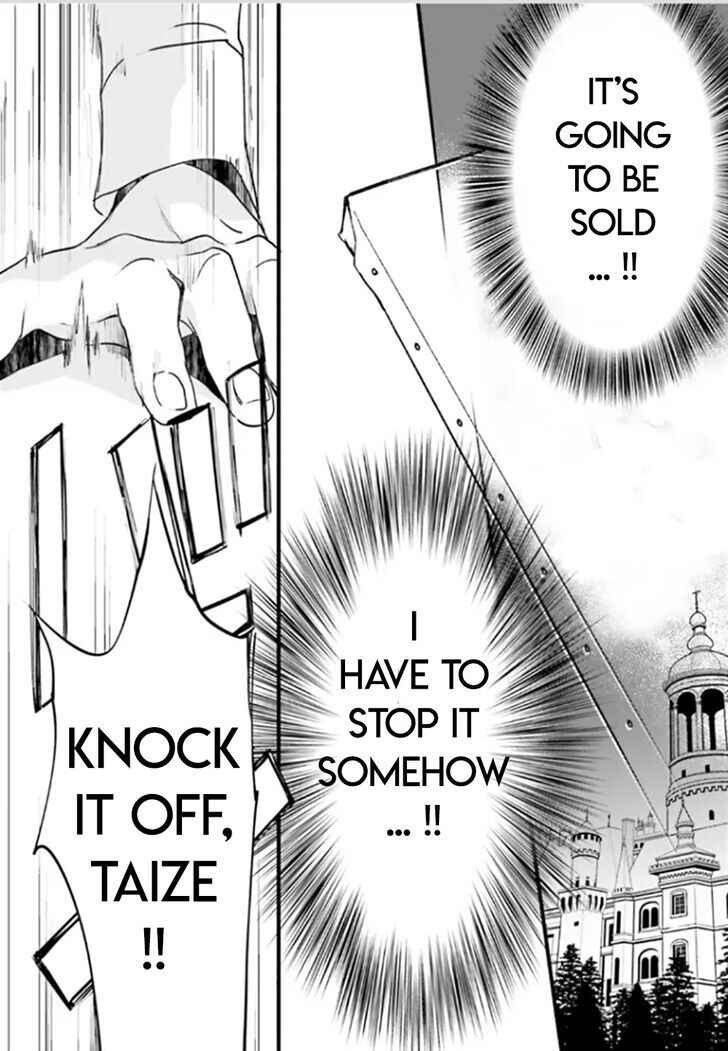 Page 23 Chapter 89 D•N•Angel•