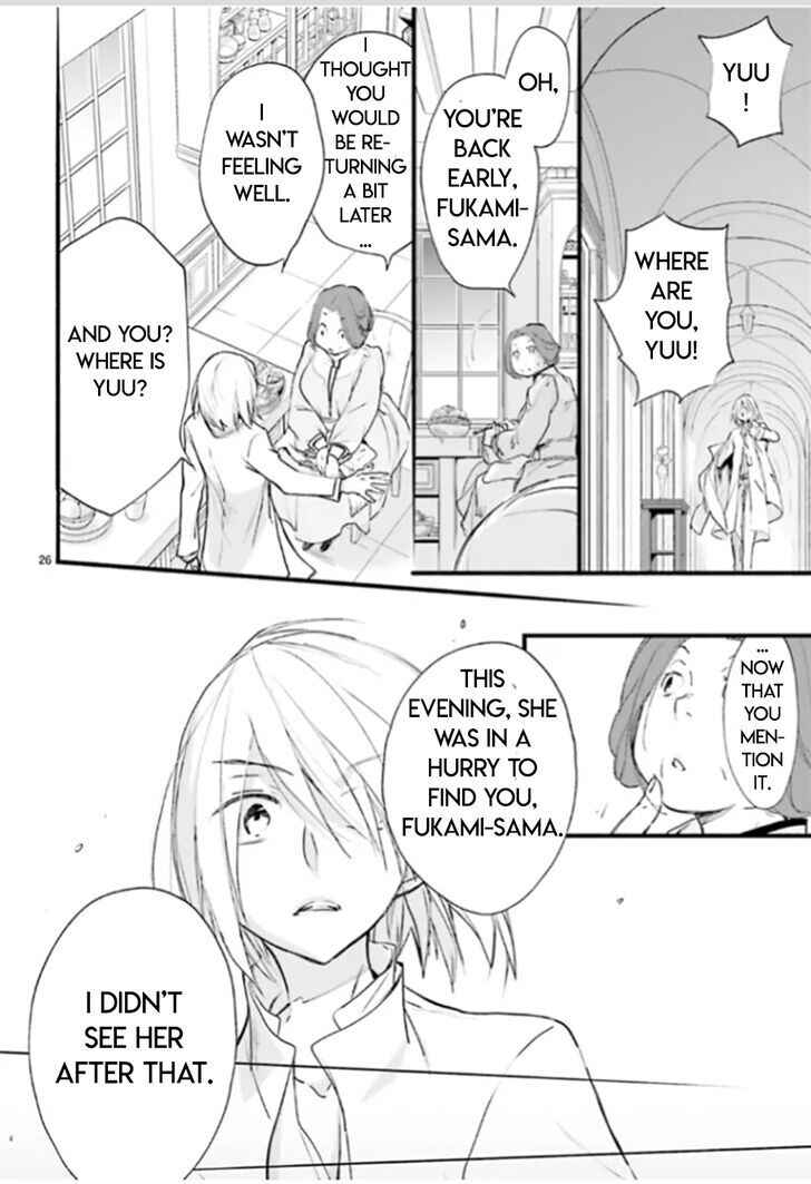Page 26 Chapter 89 D•N•Angel•