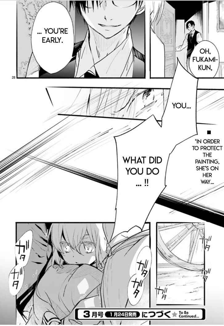 Page 28 Chapter 89 D•N•Angel•