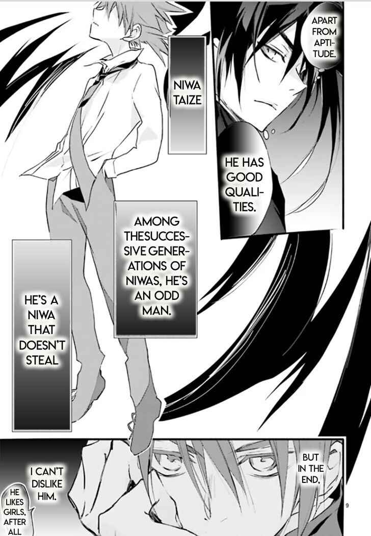 Page 9 Chapter 89 D•N•Angel•