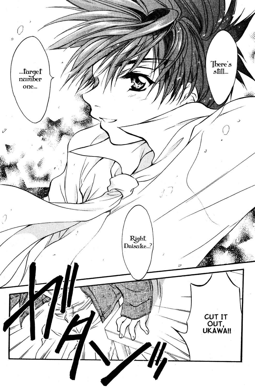 Page 19 Chapter 7.2 D•N•Angel•