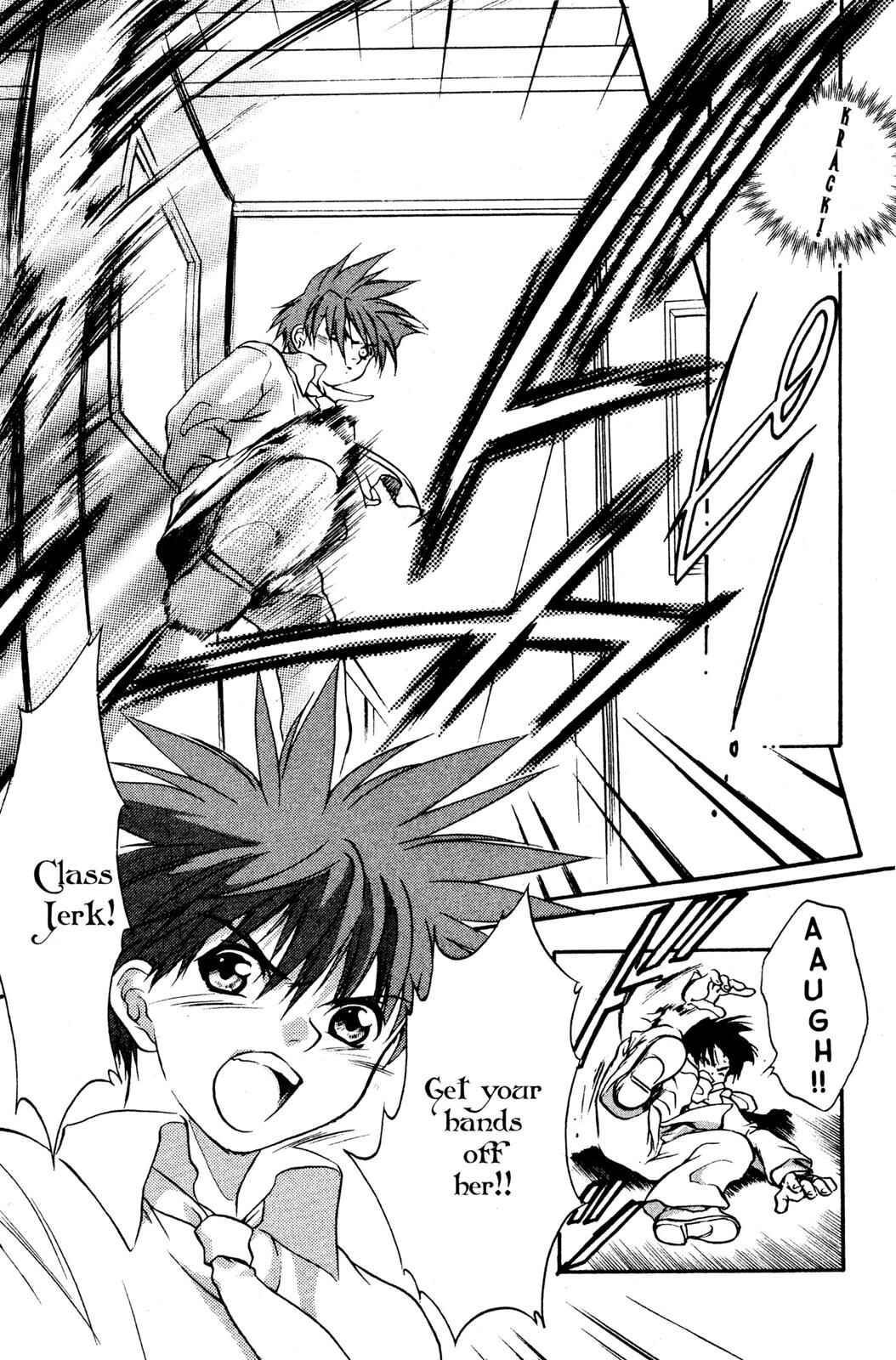Page 22 Chapter 7.2 D•N•Angel•