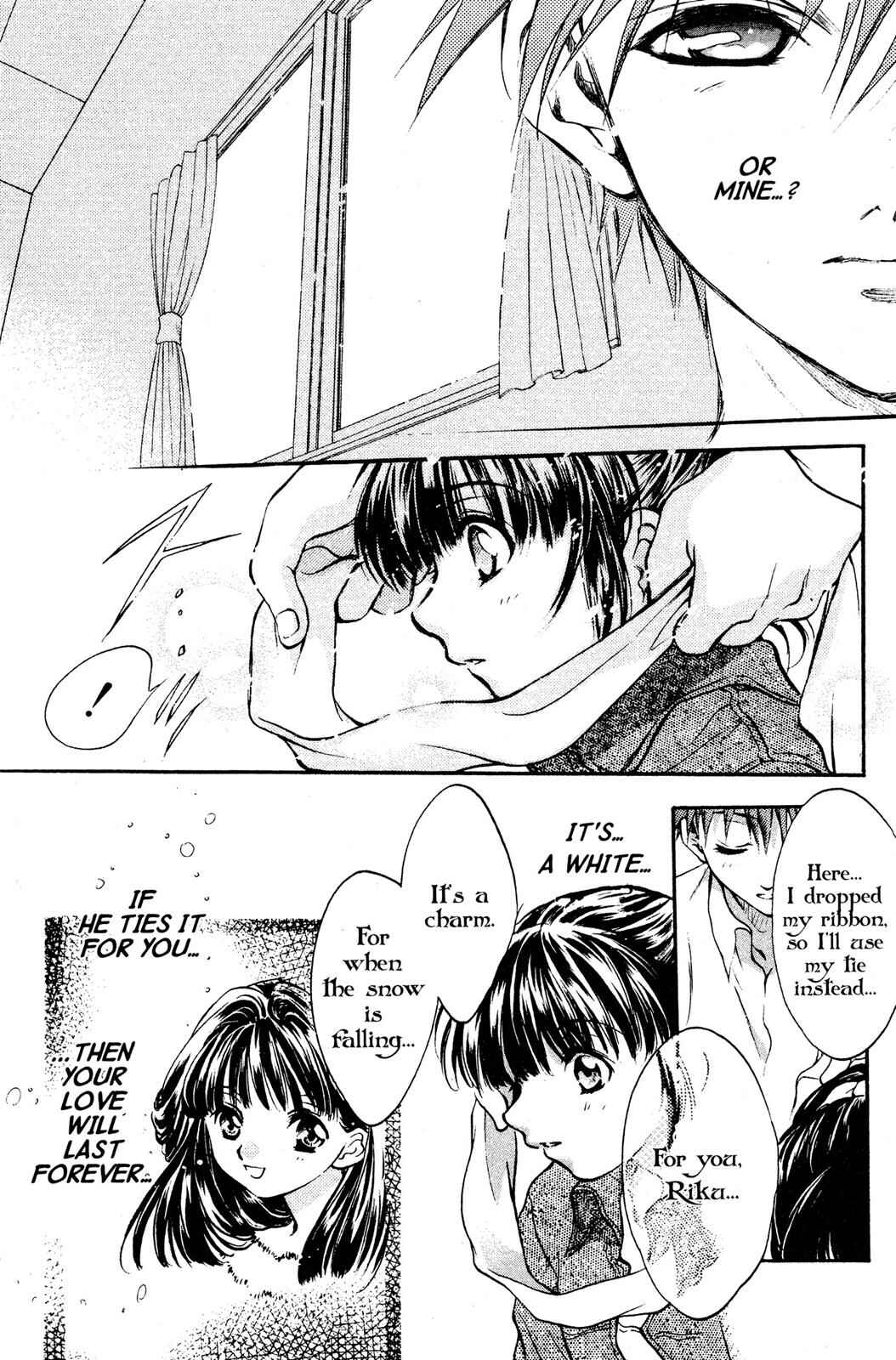 Page 26 Chapter 7.2 D•N•Angel•