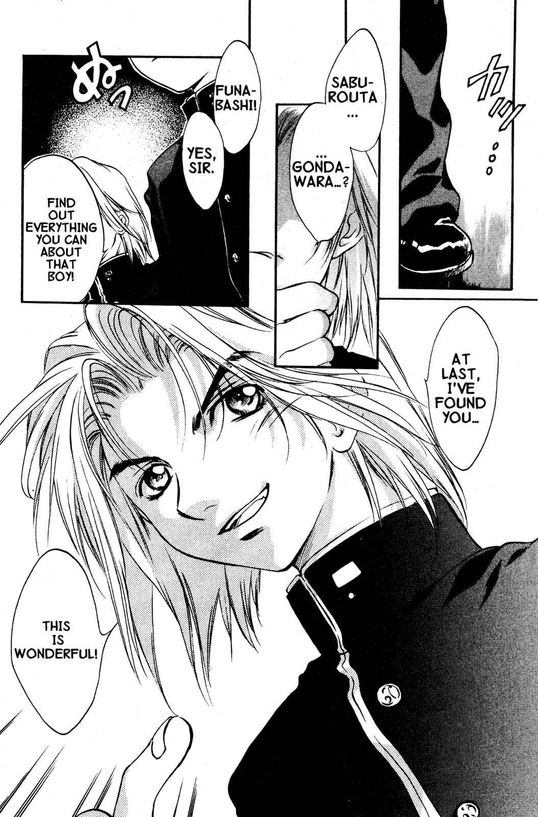 Page 31 Chapter 7.2 D•N•Angel•