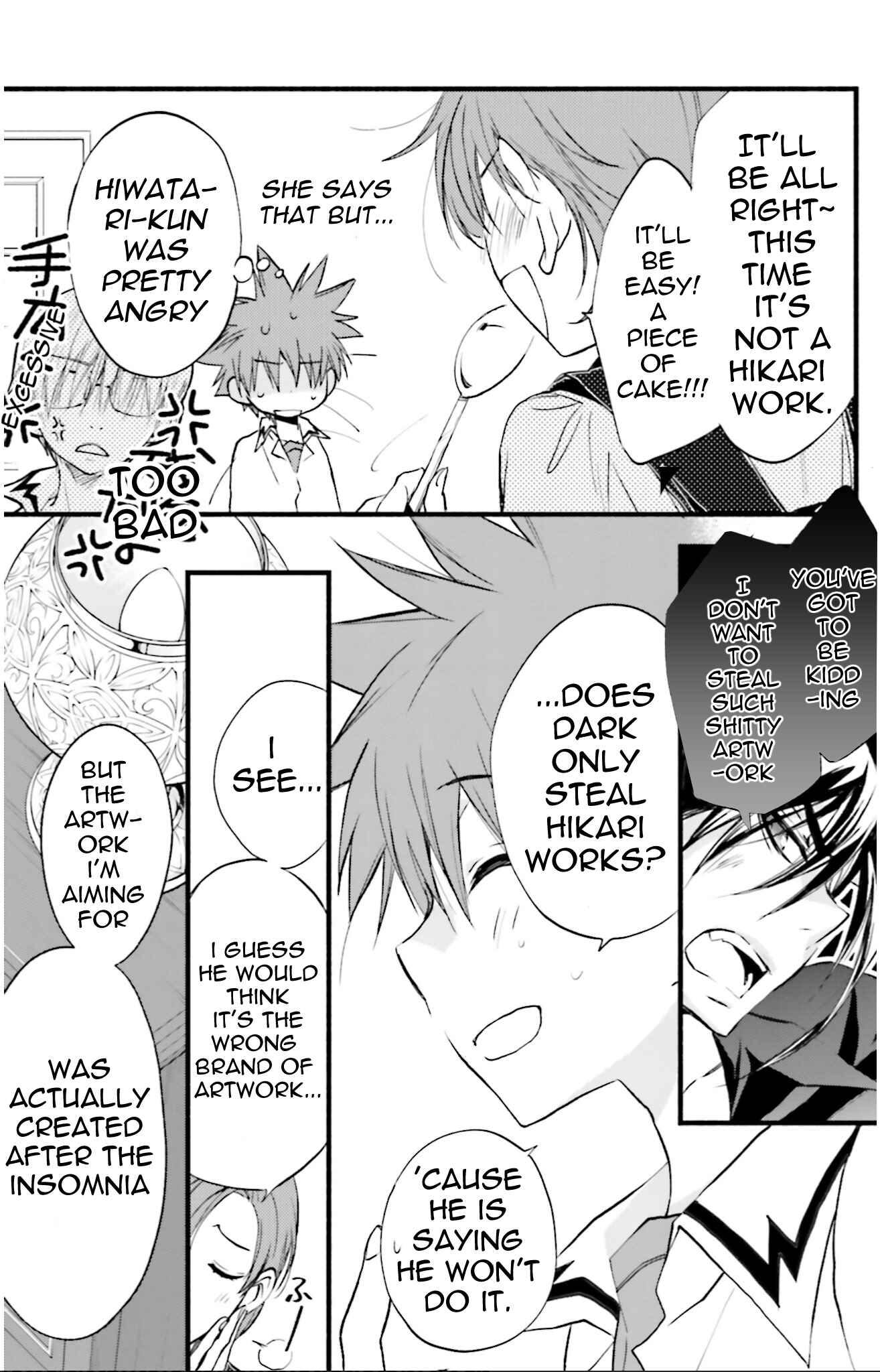 Page 14 Chapter 74 D•N•Angel•