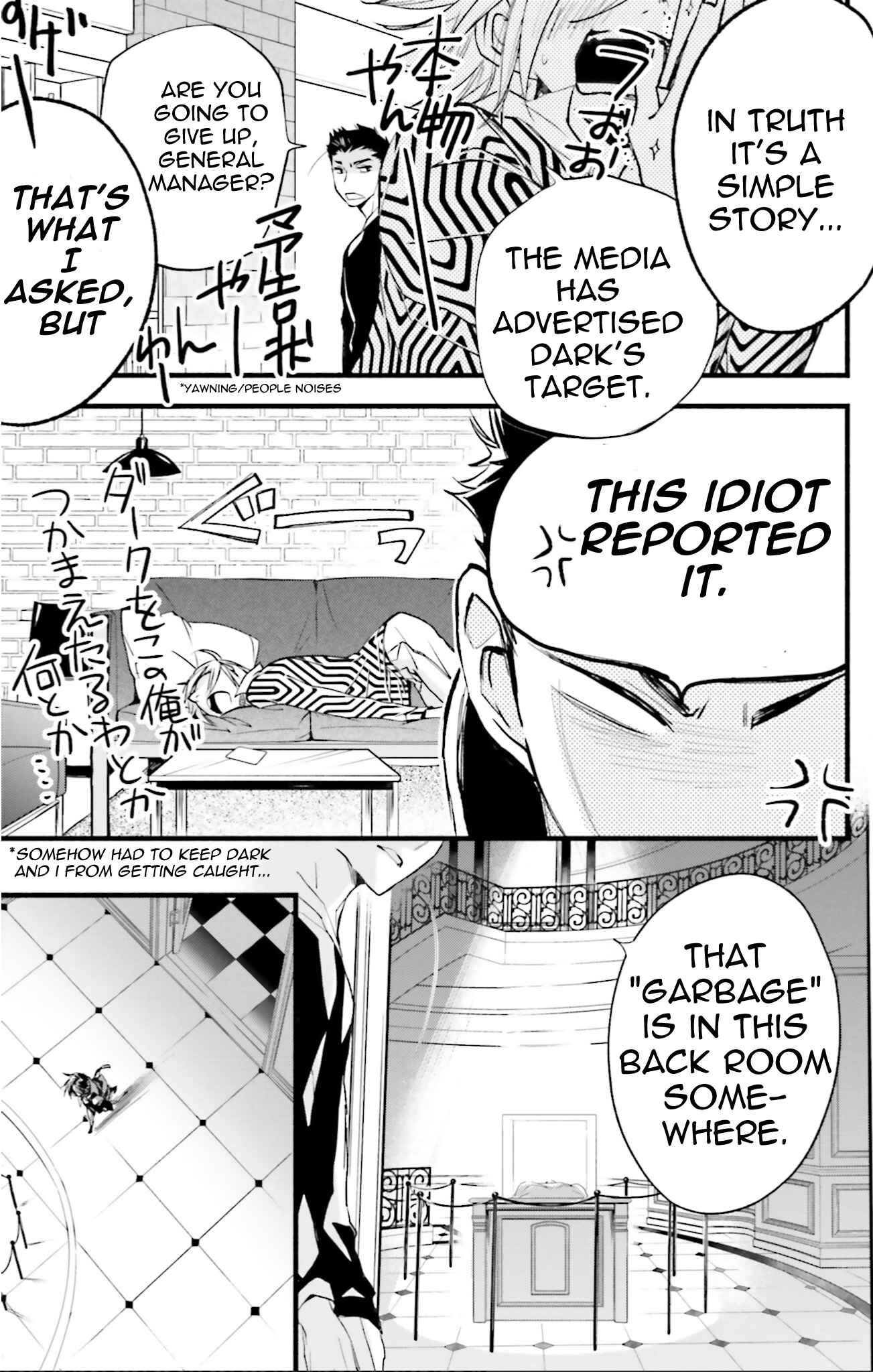 Page 21 Chapter 74 D•N•Angel•