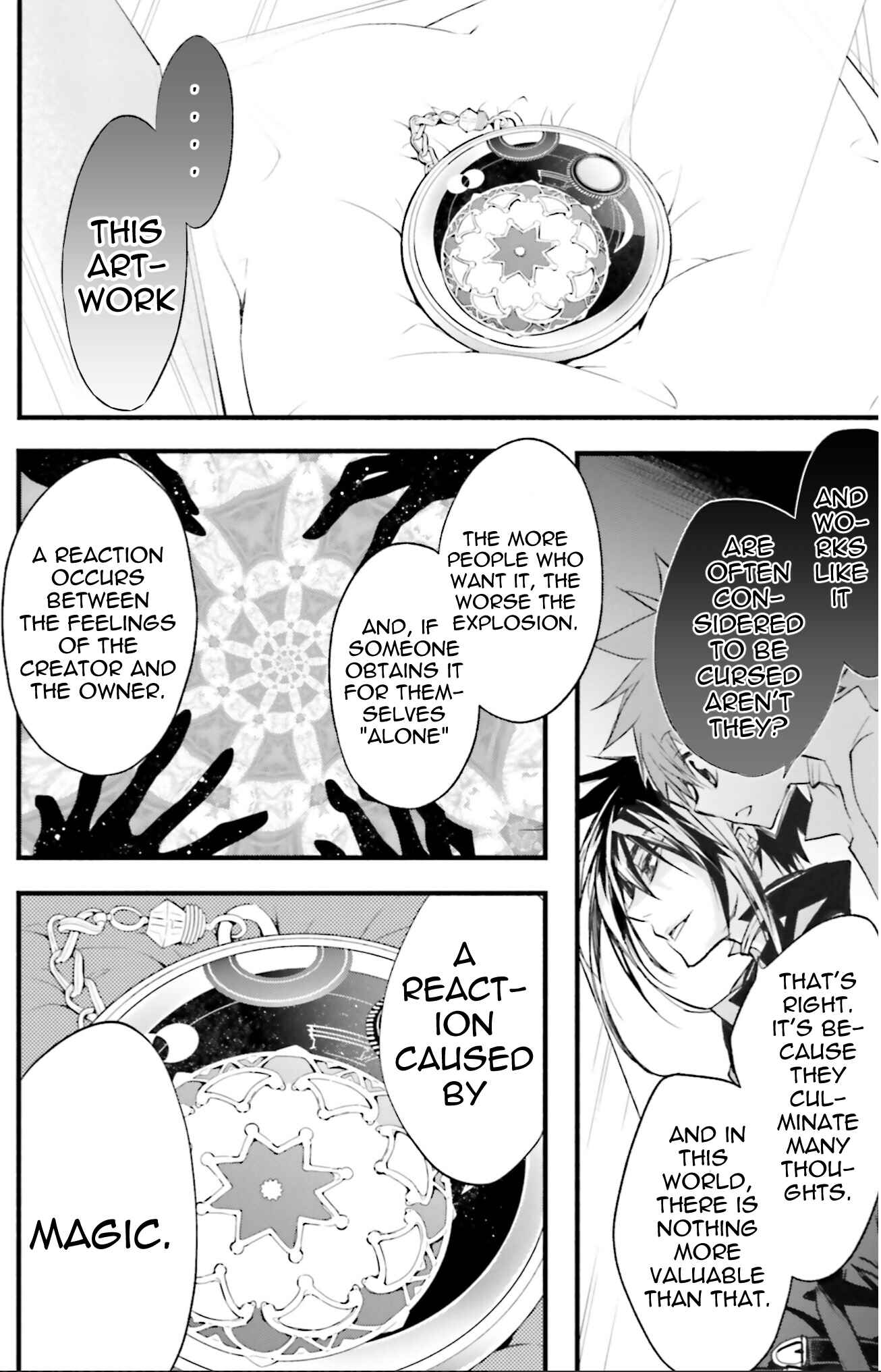 Page 22 Chapter 74 D•N•Angel•