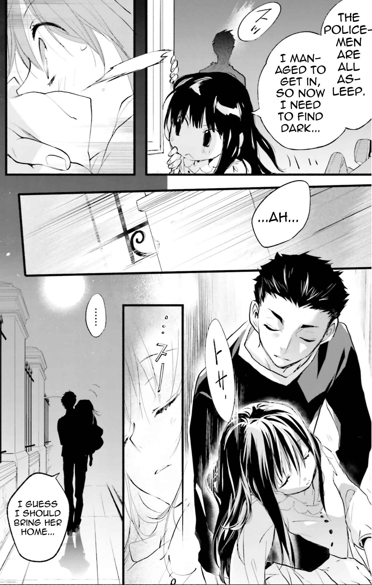 Page 26 Chapter 74 D•N•Angel•